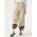 Women Leaves Stitch Elastic Waist Pocket Crop Pants